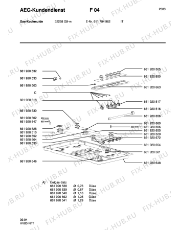 Взрыв-схема комплектующей Aeg 32258 G9-M/I - Схема узла Section1